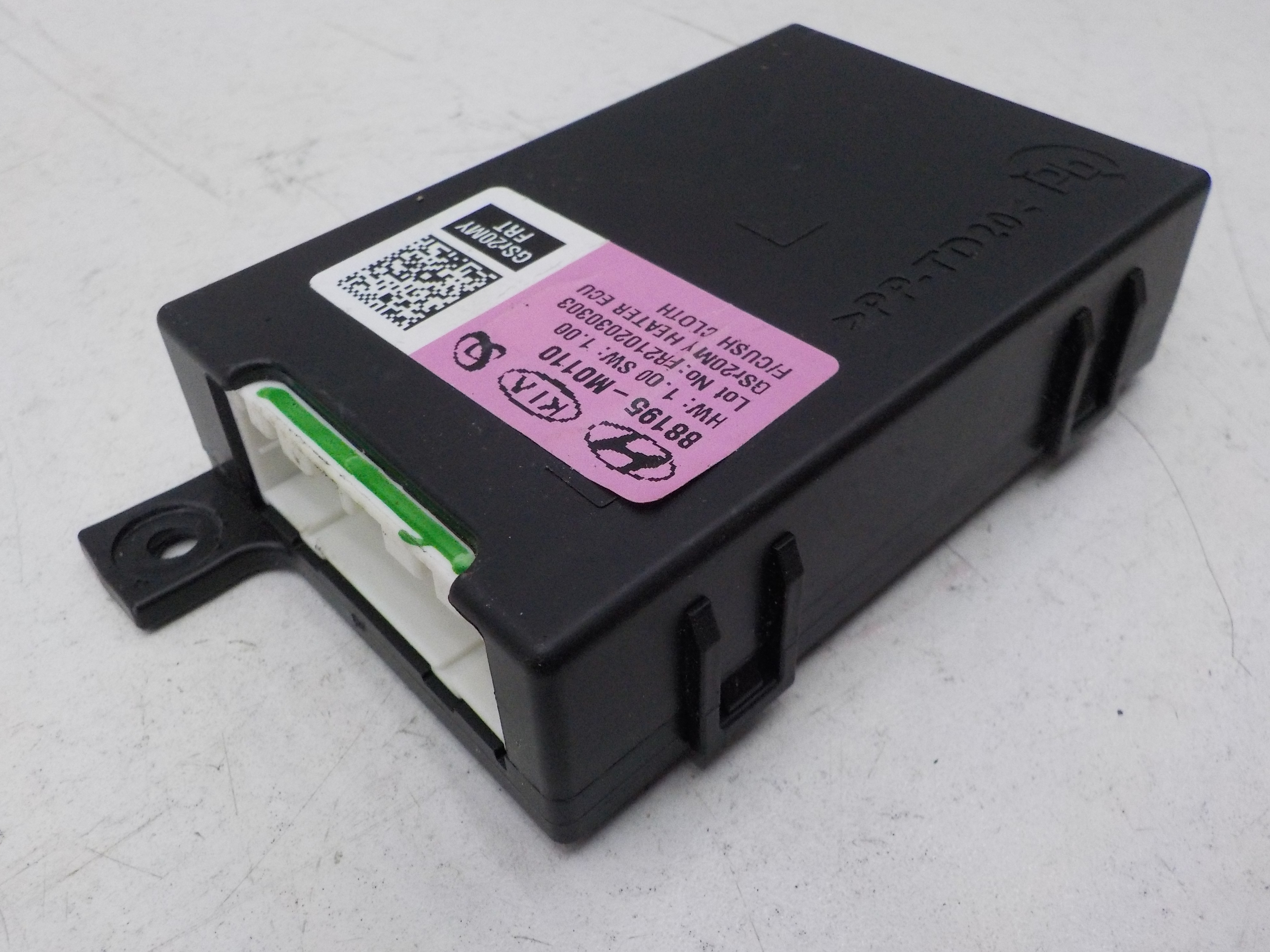 6 блок управления двигателем. 6 блок эбу. Блок srs хендай крета. Hyundai creta 1. Блок управления хендай крета.