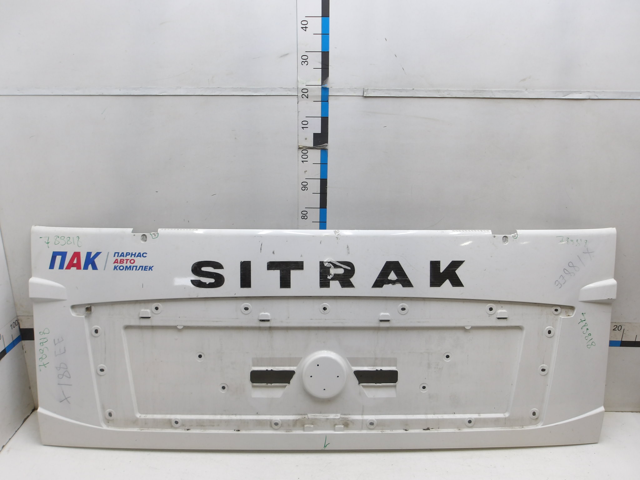 Капот, Sitrak C7H 