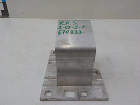 Усилитель бампера заднего для Land Rover Range Rover Sport 2013- года выпуска, LR043966