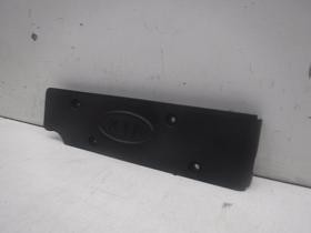 Крышка двигателя декоративная для Kia Rio 2011- года выпуска, 224052B010