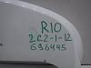 Kia Rio 2011- | Спойлер двери багажника