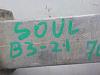Kia Soul 2009- | Опора двигателя