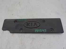 Крышка двигателя декоративная для Kia Venga 2010- года выпуска, 224052B010