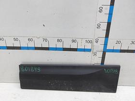 Накладка двери задней левой для Skoda Karoq 2017- года выпуска, 57A854949