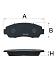 Haval M6 2021- | Колодки тормозные передние