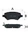 KAIYI E5 2021- | Колодки тормозные передние
