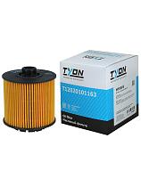 Фильтр масляный для Geely Atlas Pro I 2021- года выпуска, 1056022300