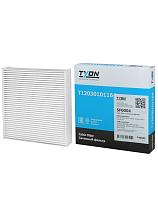 Фильтр салона для Geely Coolray 2020- года выпуска, 6608199856/6608229619/8025530000/8022040600