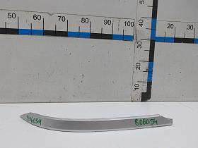 Молдинг бампера заднего для Chery Tiggo 7 Pro Max 2022- года выпуска, 602000934AAAKR