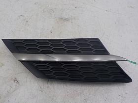 Накладка бампера переднего для Toyota RAV-4 2013- года выпуска, 5310542010