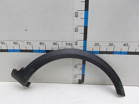 Накладка крыла заднего левого для ВАЗ 2123 (Chevrolet NIVA) 2020- года выпуска, 21230821230580