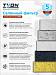 Haval M6 2021- | Фильтр салона